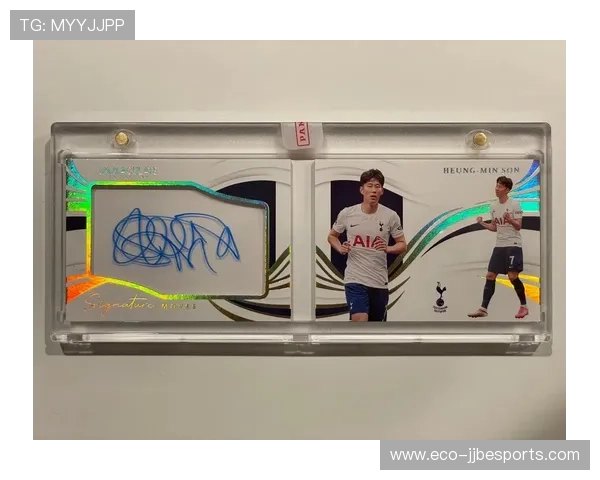 送给足球迷的免费球星卡推荐与精选，满足你对足球收藏的所有期待